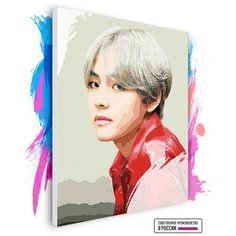 Картина по номерам на холсте BTS TaeHyung V, 80 х 90 см Красиво Красим