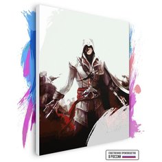 Картина по номерам на холсте Assassins Creed, 40 х 50 см Красиво Красим