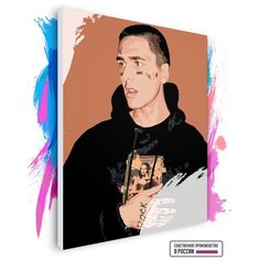 Картина по номерам на холсте Face, 100 х 150 см Красиво Красим