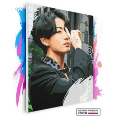 Картина по номерам на холсте BTS Jung Kook Aesthetics, 40 х 60 см Красиво Красим