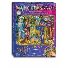 Мозаика Magic Gems Феи Лапландия