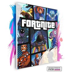 Картина по номерам на холсте Fortnite - GTA Style, 90 х 120 см Красиво Красим