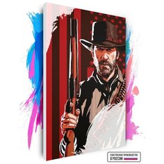 Картина по номерам на холсте RDR 2, 60 х 90 см Красиво Красим