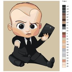 Картина по номерам Т106 Босс-молокосос, 40х50 см Brushes Paints