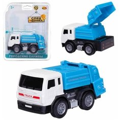 Машинка инерционная Abtoys Cпецтехника Мусоровоз мини