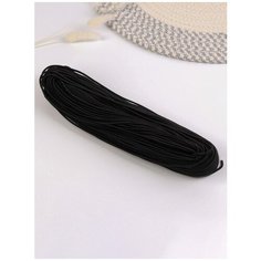 Резинка шляпная, 2,0 мм, 50 +- 1 м, цвет черный Migura