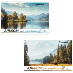 Альбом для рисования А4, 20 л, скоба, обложка картон, BRAUBERG, 200х283 мм, "Природа" (2 вида), 104871