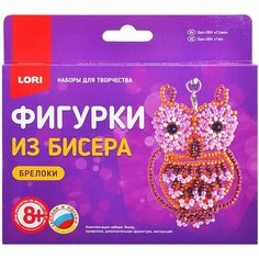 Фигурки из бисера "Сова" Lori