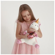 Milo toys Мягкая игрушка «Единорожка», с рюкзаком