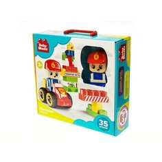 Конструктор пластиковый "Пожарная часть" 35 дет (Baby Blocks) Десятое королевство
