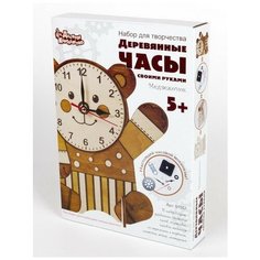 Набор для творчества. Деревянные часы своими руками. Медвежонок 01957ДК Десятое королевство