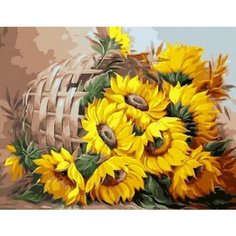 Картина по номерам Подсолнухи в корзине 40х50 см 000 Art Hobby Home