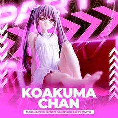 Аниме фигурка Koakuma Chan / Rurudo Illustration 11 см Lawe