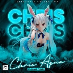 Аниме фигурка Chris Aqua Blue Ver. / 24 см Lawe