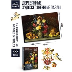 Деревянные пазлы DAVICI "Цветы и плоды" Хруцкий И. Ф.