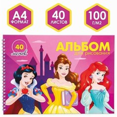 Альбом для рисования на гребне, А4, 40 листов, "Принцессы Дисней", Принцессы Disney