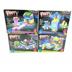 Конструктор Poppy PlayTime 4 в 1, Хагги Вагги и Кисси Мисси, детали, для детей от 3 лет Нет бренда