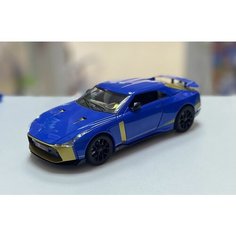 Машинка металлическая инерционная 1:24 Nissan GTR Магазин игрушек Галчонок