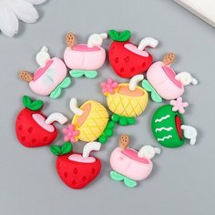 Декор для творчества пластик "Коктейль из фруктов" набор 10 шт микс 2,1х1,9 см Арт Узор