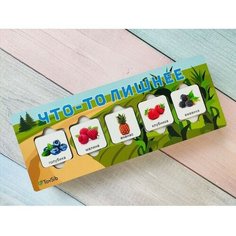 Головоломка - логика «Что-то лишнее» Toy Sib