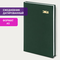 Ежедневник датированный 2024 145х215 мм, А5, STAFF, обложка бумвинил, зеленый, 115138 В комплекте: 1шт.