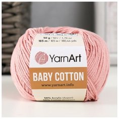Пряжа "Baby cotton" 50% акрил 50% хлопок 165м/50гр (413 пудра) Yarn Art