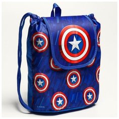 Рюкзак детский СР-01 29*21.5*13.5 Мстители, "Щит Капитана Америка" 7149128 Marvel