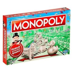 Настольная игра «Монополия», классическая Без бренда