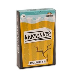 Карточная игра "Алкослабо", 54 карточки, 18+ Noname