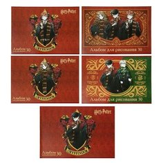 Альбом для рисования А4, 30 листов, на скрепке, "Гарри Поттер", обложка мелованный картон, блок 100 г/м², микс Hatber