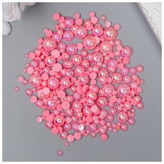 Декор для творчества пластик "Половинки бусин. Розовый перламутр" d=3-10 мм, набор 10 гр Dreammart
