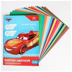 Картон цветной немелованный, А4, 16 л. 16 цв, Тачки Disney