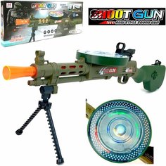 Большой игрушечный автомат Shoot Gun, винтовка на сошках, звук стрельбы, яркая подсветка, барабан вращается, ремень, 59 см Zhorya