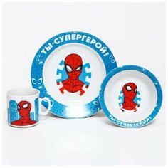 Набор посуды «Ты - супергерой», 3 предмета: тарелка Ø 16,5 см, миска Ø 14 см, кружка 250 мл, Человек-паук Marvel
