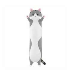 Мягкая игрушка «Кот Батон», цвет серый, 70 см Maxitoys