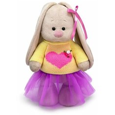 Зайка Ми Мягкая игрушка «Зайка Ми в свитере с сердцем», 25 см