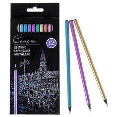 Карандаши художественные цветные Сонет, Metallic, 12 цветов