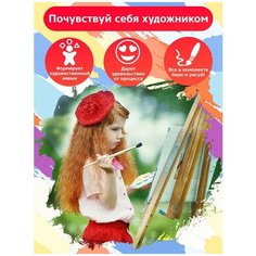 Картина по номерам Сериал Ривердейл - 6647 В 60x40