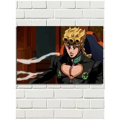 Картина по номерам Аниме JOJO - 6204 Г 60x40