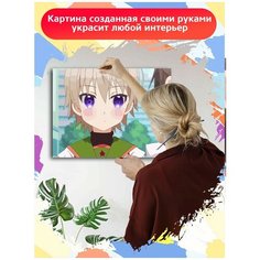 Картина по номерам Аниме Школьная жизнь - 6010 Г 30x40
