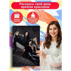 Картина по номерам сериал Дневники вампира - 6819 В 60x40