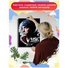 Картина по номерам Музыка Eminem Эминем - 6292 В 30x40