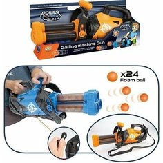 Next Бластер Gatling machine gun с мягкими пулями YG02P с 6 лет