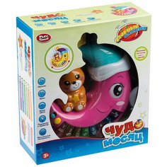 Игрушка обучающая Озорные малыши "Чудо месяц" (розовый в бирюзовой шапке) Play Smart