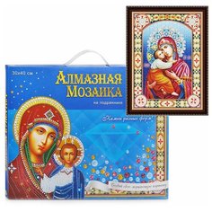 Алмазная мозаика блестящая "Икона № 20", 30х40 см (с подрамником, c частичным заполнением) Рыжий кот