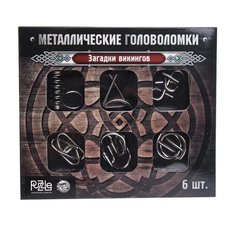 Головоломка Puzzle Загадки Викингов 2528232 6 шт. серебристый