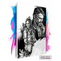 Картина по номерам на холсте The Last of Us - Элли и Джоэл, 80 х 120 см Красиво Красим
