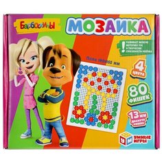 Мозаика 80 фишек 4 цвета Барбоскины 4680107925343 Играем вместе