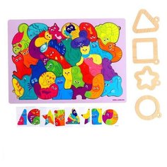 Головоломка «Найди фрагмент», котята нет бренда