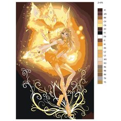 Картина по номерам Z-476 "Винкс. Стелла" 40х60 Brushes Paints